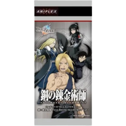 BUILD DIVIDE - Fullmetal Alchemist Vol. 2 - Display - [JP]