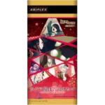 BUILD DIVIDE - Kaguya Sama Love is War - Display - [JP]