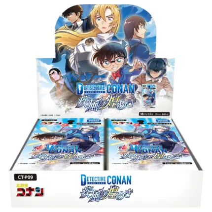 Detective Conan Card Game - Sparkle of the Gale - CT-P09 - Display [JP]