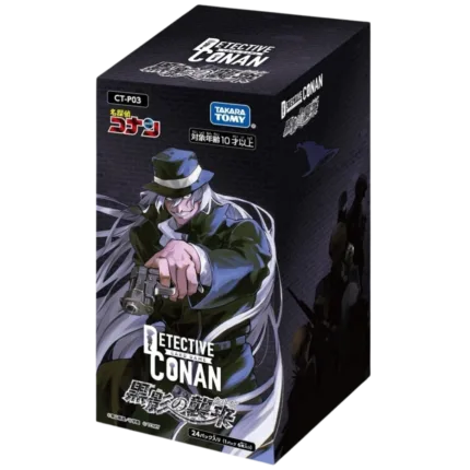 Detective Conan Card Game - The Black Shadow’s Cut In - CT-P03 - Display [JP]