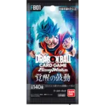 Dragon Ball Super Card Game - Fusion World Awakened Pulse FB01 - [JP] - LIVE BOXBREAK