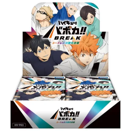 Haikyu!! - HV-P03 - All-Japan Youth & Miyagi First Years' Selection Training Camp - Display [JP] (Vorbestellung - Release: 27.06.26)