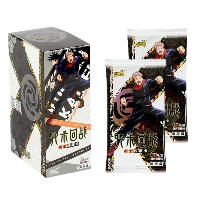 Kayou - Jujutsu Kaisen - Display - [CN]
