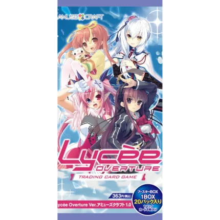 Lycee Overture - AMUSE CRAFT 1.0 - Display [JP]