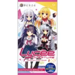 Lycee Overture - Madosoft 1.0 - Display - [JP]