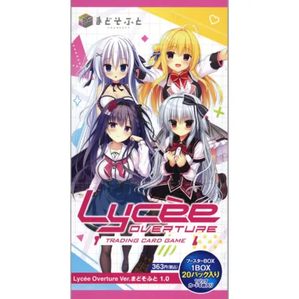 Lycee Overture - Madosoft 1.0 - Display - [JP]