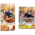 One Piece Card Game - Chinese New Year Sanji Red Envelope [CN]