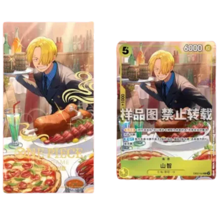 One Piece Card Game - Chinese New Year Sanji Red Envelope [CN]