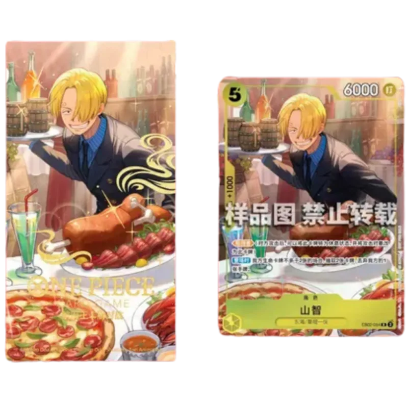 One Piece Card Game - Chinese New Year Sanji Red Envelope [CN]