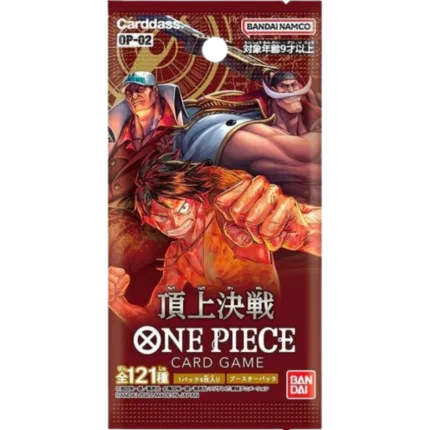 One Piece Card Game - OP02 - Paramount War - Booster [JP]