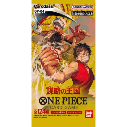 One Piece Card Game - OP04 - Kingdoms of Intrigue - Booster [JP]