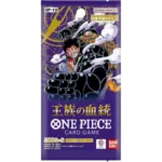 One Piece Card Game - OP10 - Royal Bloodline - Booster [JP]