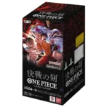 One Piece Card Game - OP16 - The Time of Battle - Display [JP]