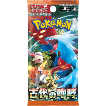 Pokemon - Ancient Roar - Booster [JP]