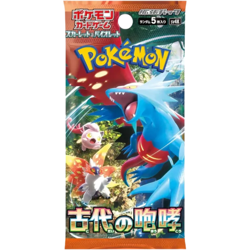 Pokemon - Ancient Roar - Booster [JP]