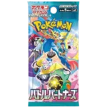 Pokemon - Battle Partners - Booster [JP]