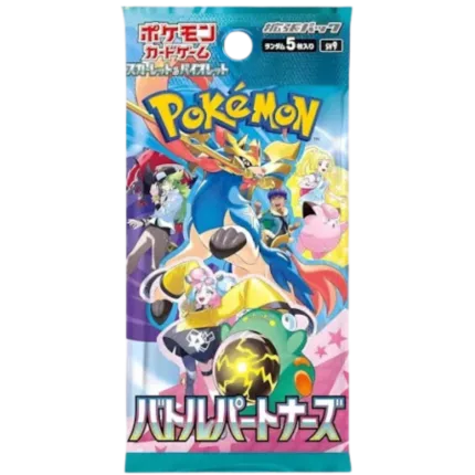 Pokemon - Battle Partners - Booster [JP]
