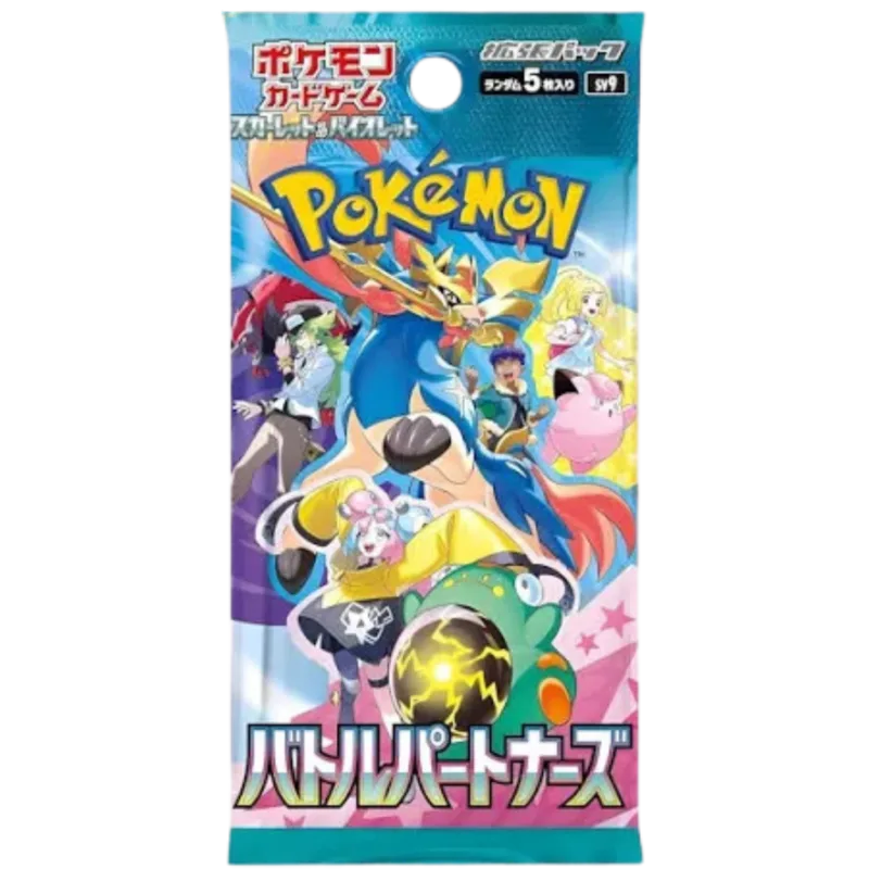 Pokemon - Battle Partners - Booster [JP]