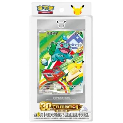 Pokemon - Blind Box - 30th Anniversary First Partner Card Set Vol.1 [S-CHN]