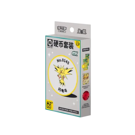 Pokemon - Collect 151 Gathering Coin Set ex [S-CHN]