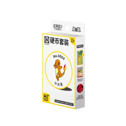 Pokemon - Collect 151 Gathering Coin Set [S-CHN]