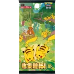 Pokemon - Collect 151 Gathering Jumbo Booster [S-CHN]