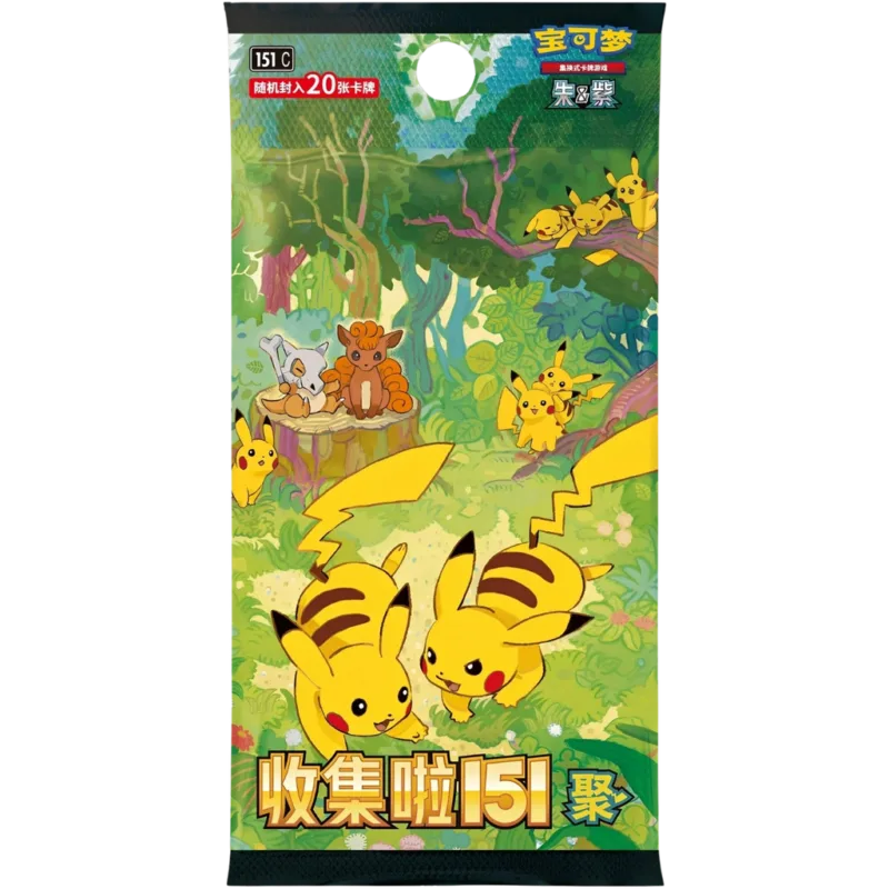 Pokemon - Collect 151 Gathering Jumbo Booster [S-CHN]