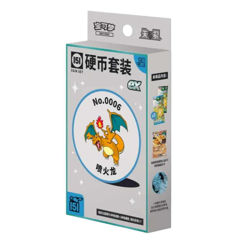 Pokemon - Collect 151 Hope Coin EX [S-CHN]