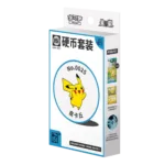 Pokemon - Collect 151 Hope Coin [S-CHN]
