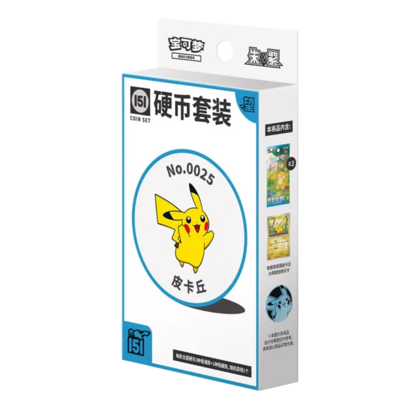 Pokemon - Collect 151 Hope Coin [S-CHN]