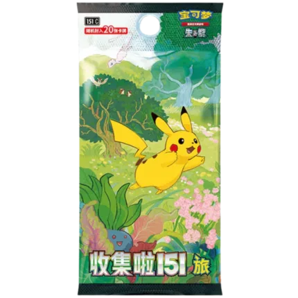 Pokemon - Collect 151: Journey - Jumbo Booster [S-CHN]