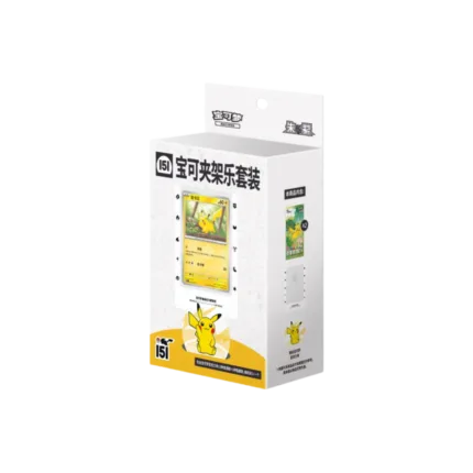 Pokemon - Collect 151 Mystery Card Stand [S-CHN]