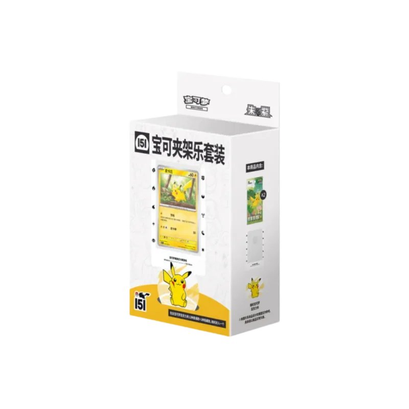 Pokemon - Collect 151 Mystery Card Stand [S-CHN]