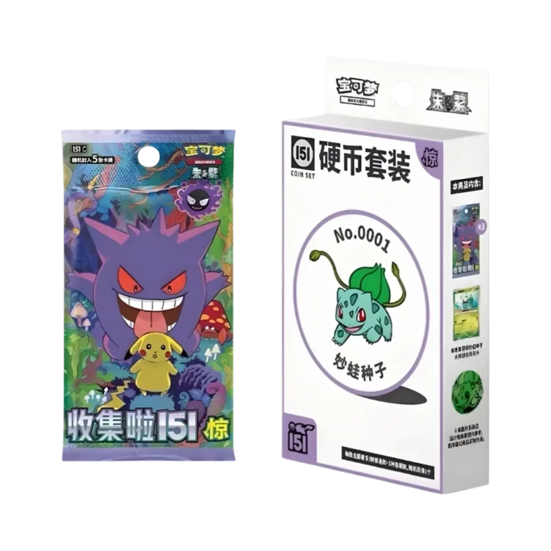 Pokemon - Collect 151 Surprises - Coin Set [S-CHN]