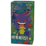 Pokemon - Collect 151: Surprises - Slim Display [S-CHN]
