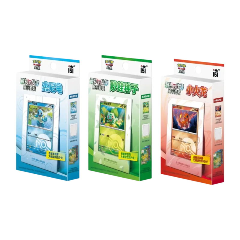 Pokemon - Collect 151 The First Partners - Display Set [S-CHN]