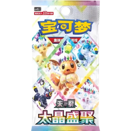 Pokemon - CSV9.5C - Terastal Gathering - Booster [S-CHN]