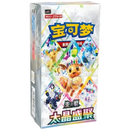 Pokemon - CSV9.5C - Terastal Gathering - Display [S-CHN]