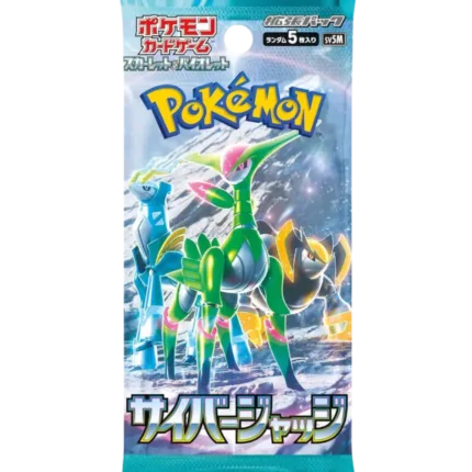 Pokemon - Cyber ​​Judge - Booster - [JP]