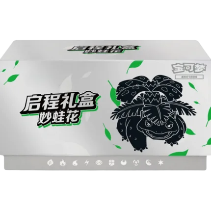 Pokemon - Departure Gift Box - Venusaur [S-CHN]