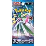 Pokemon - Future Flash - Booster [JP]