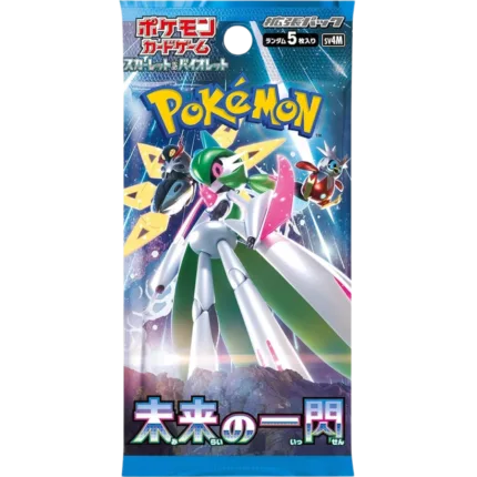 Pokemon - Future Flash - Booster [JP]