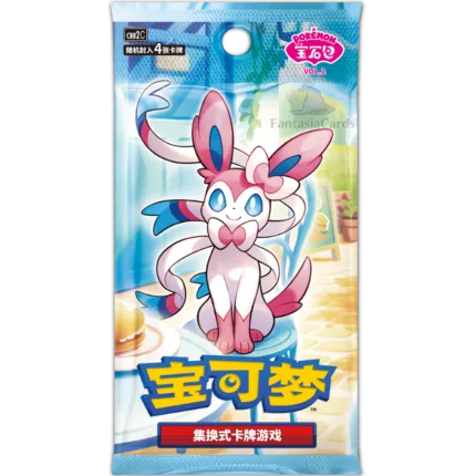 Pokemon - Gem Pack Vol. 2 - Booster [S-CHN]
