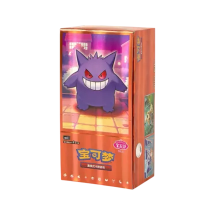 Pokemon - Gem Pack Vol. 3 - Display [S-CHN]