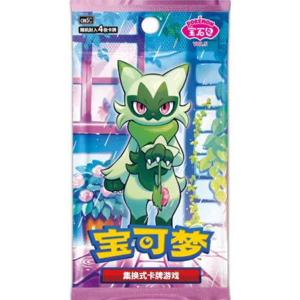 Pokemon - Gem Pack Vol. 5 - Booster [S-CHN]