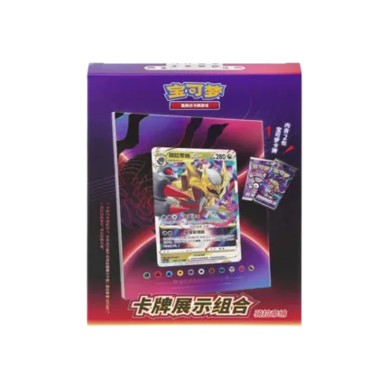 Pokemon - Giratina Card Stand [S-CHN]