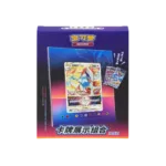 Pokemon - Lugia Card Stand [S-CHN]