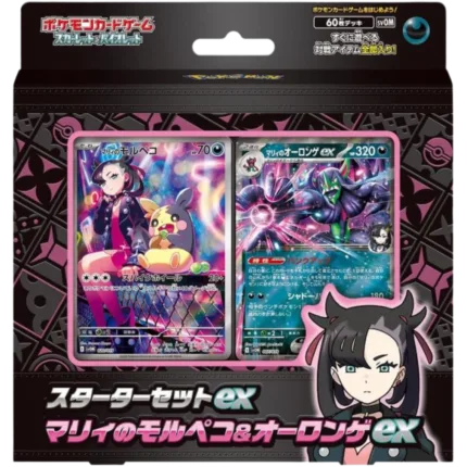 Pokemon - Marnie's Morpeko & Olangaar ex Starter [JP]