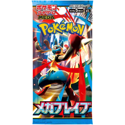 Pokemon - Mega Brave - Booster [JP]