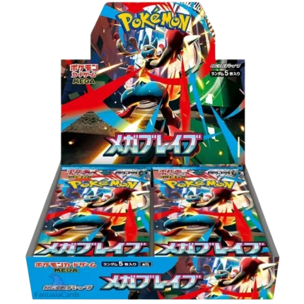 Pokemon - Mega Brave - Display [JP]
